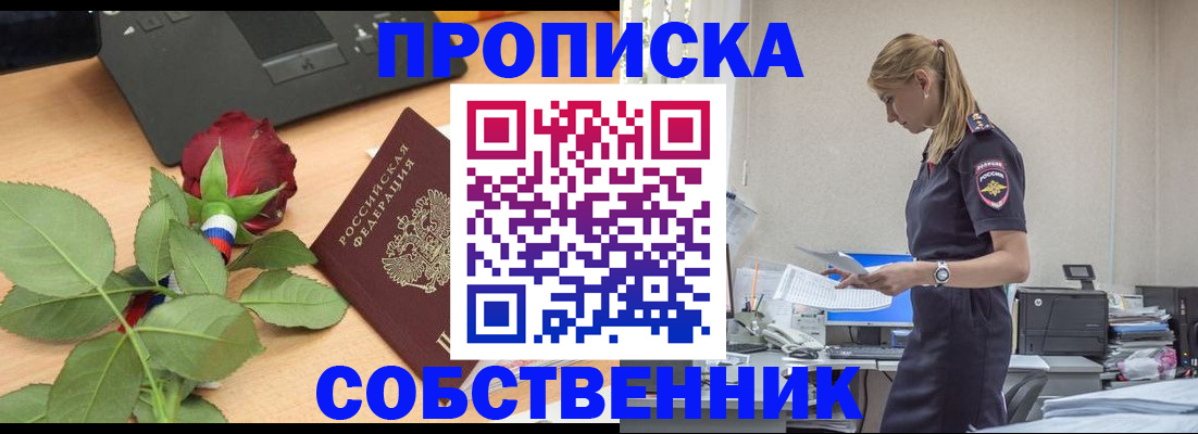 форма 3 в Киришах