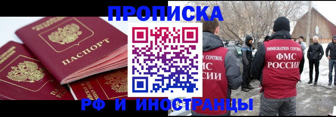 форма 3 в Киришах